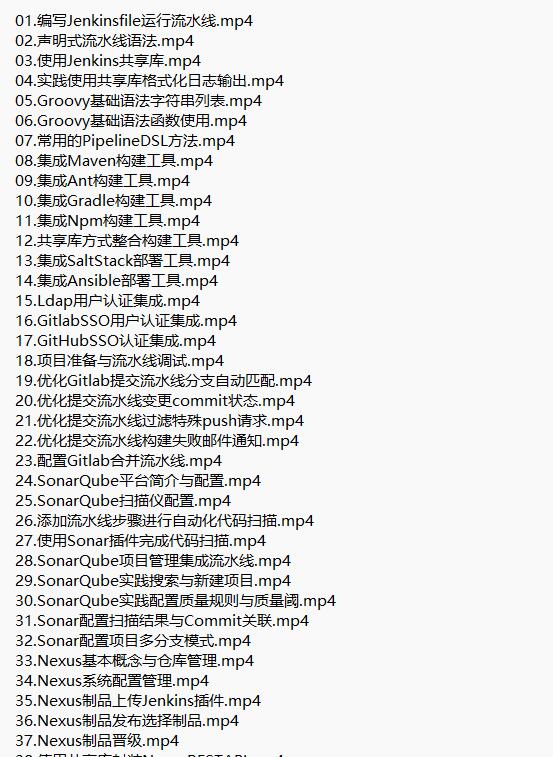 基于Jenkins的DevOps工程实践打通k8s和devops工具链落地 视频教程 下载 图1